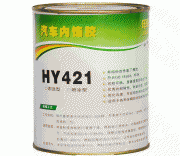 HY421甲固氯丁刷胶-汽车内饰胶油性喷胶厂家直销